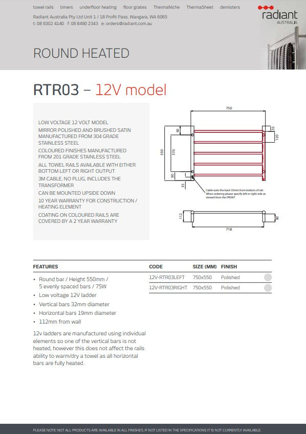 Radiant LOW Voltage Heated Towel Rail (12V-RTR03) 750mm x 550mm - 5 Round Bars - Mirror Polished