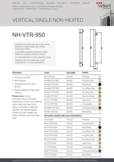 Radiant Single Vertical FLAT Bar Heated Towel Rail 930mm Tall - Various Colour Finishes