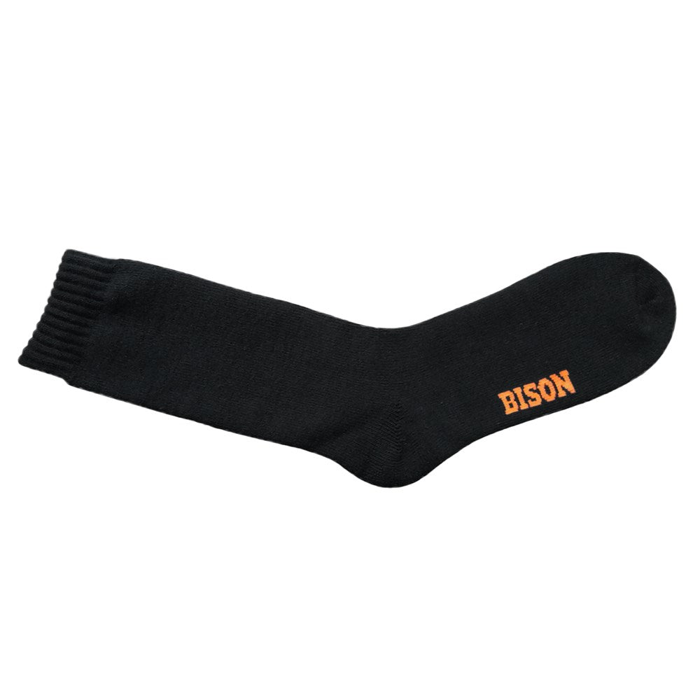 Bamboo Socks Black for Men and Women - 2 Size Options