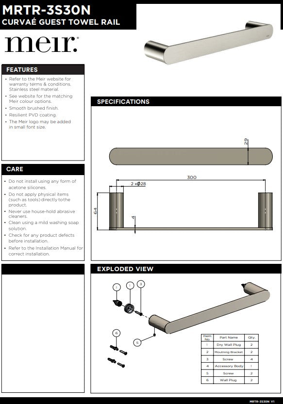 Meir Curvae Guest Single Bar Towel Rail 300mm - Various Colour Finishes