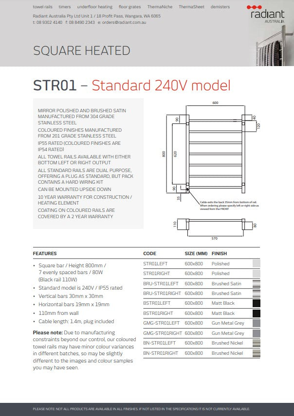 Radiant Heated Towel Rail (STR01) 600mm x 800mm - 7 Square Bars - Multiple Colour Finishes