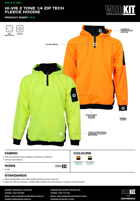 Hi Vis 2 Tone 1/4 Zip Tech Fleece Hoodie - 2 Colour Options in Various Sizes