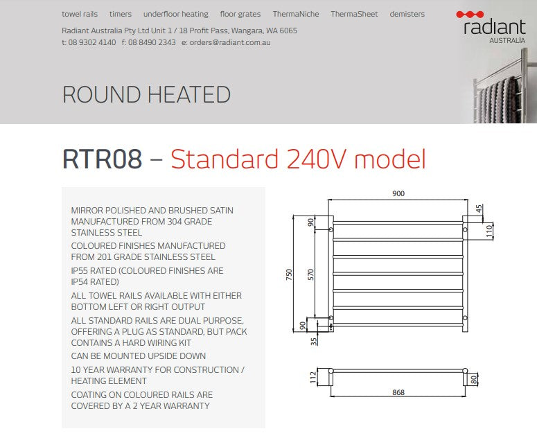 Radiant Heated Towel Rail (RTR08) 900mm x 750mm - 7 Round bars - Multiple Colour Finishes