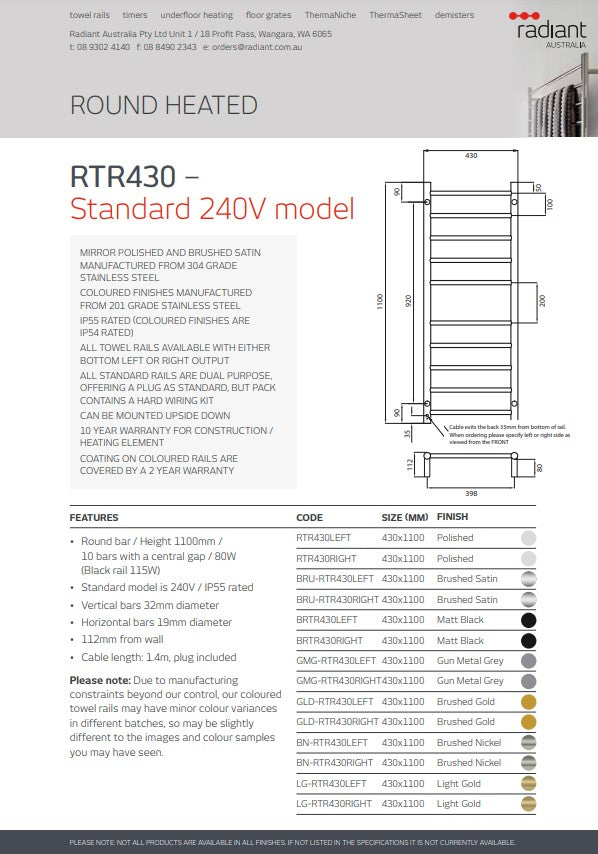 Radiant Heated Towel Rail (RTR430) 430mm x 1100mm - 10 Round Bars - Multiple Colour Finishes