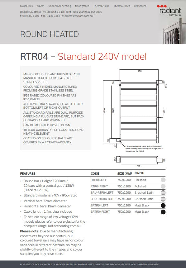 Radiant Heated Towel Rail (RTR04) 750mm x 1200mm - 10 Round Bars - Multiple Colour Finishes