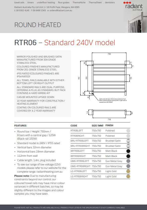 Radiant Heated Towel Rail (RTR06) 750mm x 750mm - 8 Round Bars - Multiple Colour Finishes
