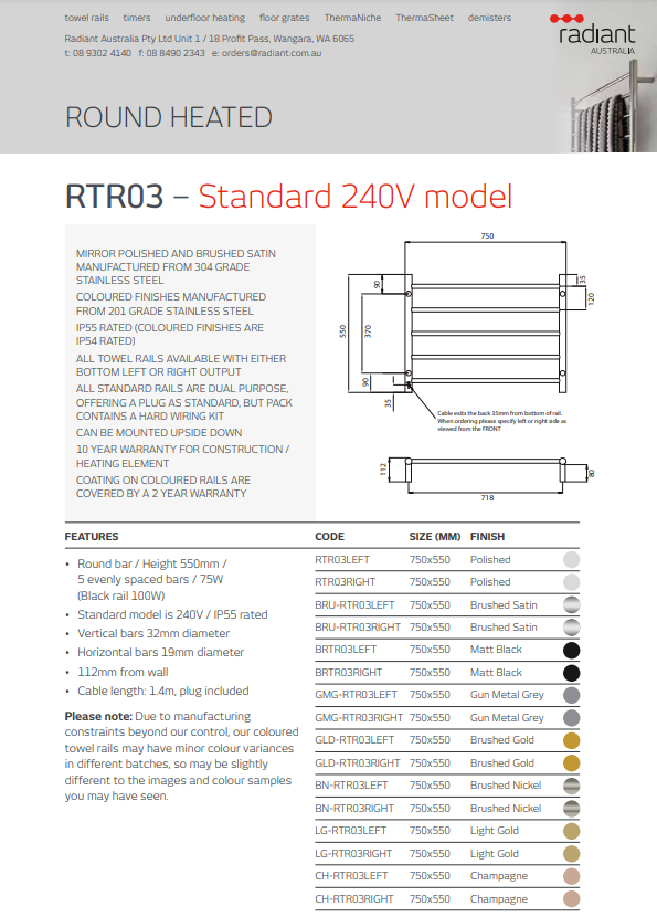 Radiant Heated Towel Rail (RTR03) 750mm x 550mm 5 Round bars - Multiple Colour Finishes