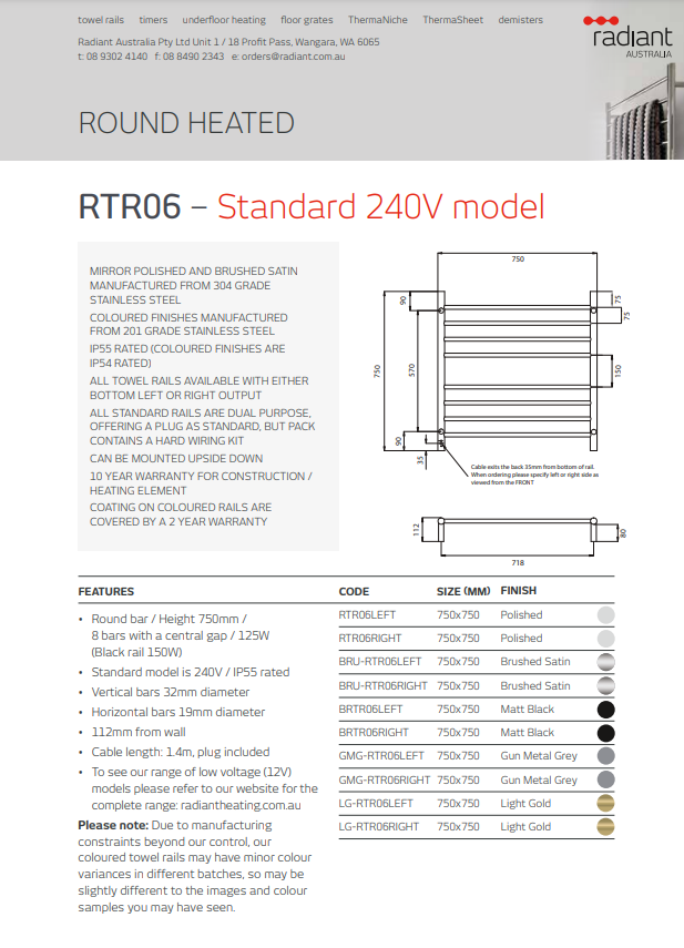 Radiant Heated Towel Rail (RTR06) 750mm x 750mm - 8 Round Bars - Multiple Colour Finishes