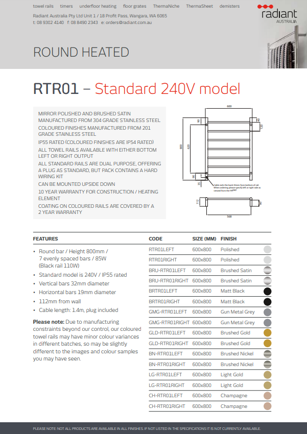 Radiant Heated Towel Rail (RTR01) 600mm x 800mm - 7 Round Bars - Multiple Colour Finishes