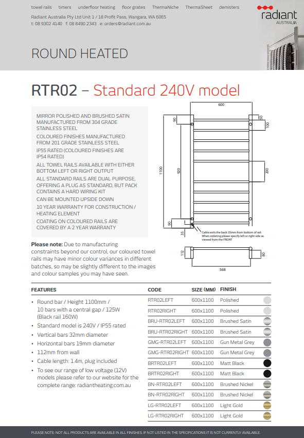 Radiant Heated Towel Rail (RTR02) 600mm x 1100mm 10 Round Bars - Multiple Colour Finishes