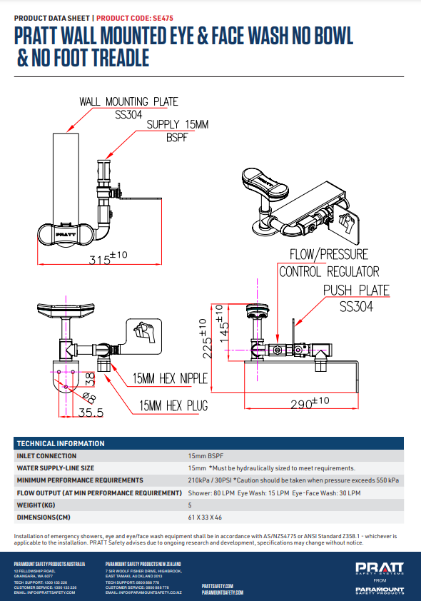 Pratt Fixed Wall Mounted Emergency Eye Wash Units - Foot Treadle, Eye Face Wash and Bowl Options