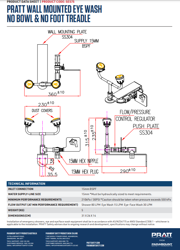 Pratt Fixed Wall Mounted Emergency Eye Wash Units - Foot Treadle, Eye Face Wash and Bowl Options