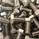 What are the Different Types of Fixing Screws?