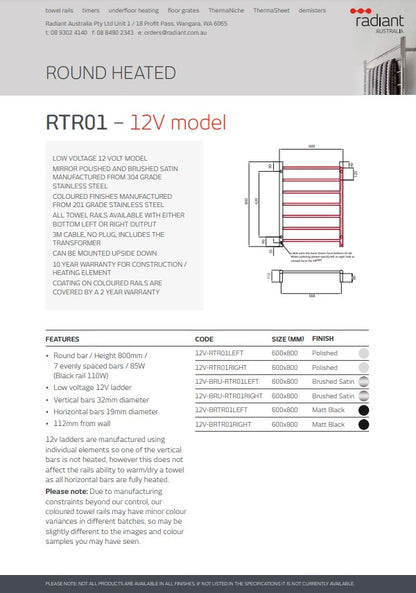 Radiant LOW Voltage Heated Towel Rail (12V-RTR01) 600mm x 800mm - 7 bars (ROUND) - Multiple Colour Finishes
