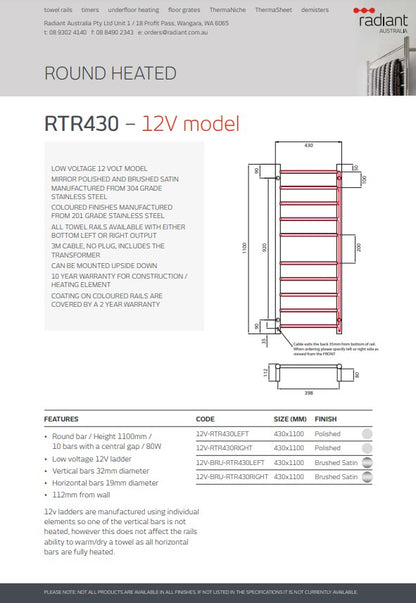 Radiant LOW Voltage Heated Towel Rail (12V-RTR430) 430mm x 1100mm - 10 bars (ROUND) - Multiple Colour Finishes