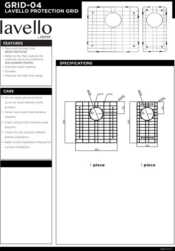 Meir Lavello 2 Piece Protection Grid for Kitchen Sink MKSP-D670440 - 3 Colour Finishes