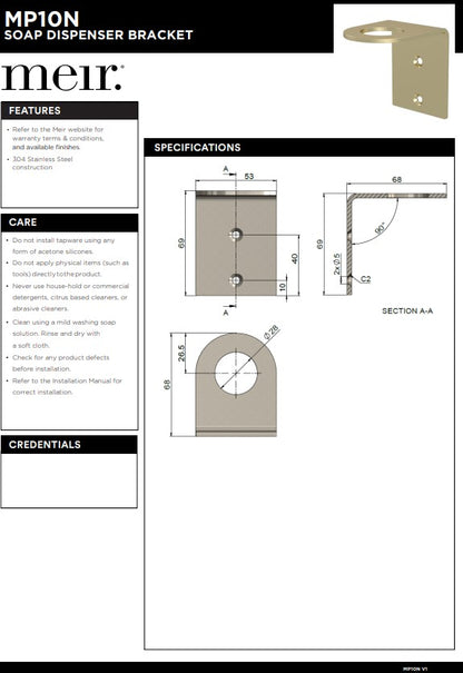 Meir Soap Dispenser Bottle Bracket - Various Colour Finishes