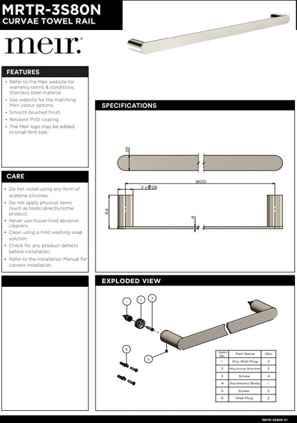 Meir Curvae Single Towel Rail 800mm - Various Colour Finishes