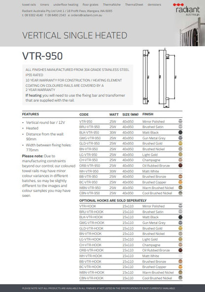 Radiant Vertical Towel Rail Cover Plate for Round VTR & Flat FVTR Bars - Various Colour Finishes