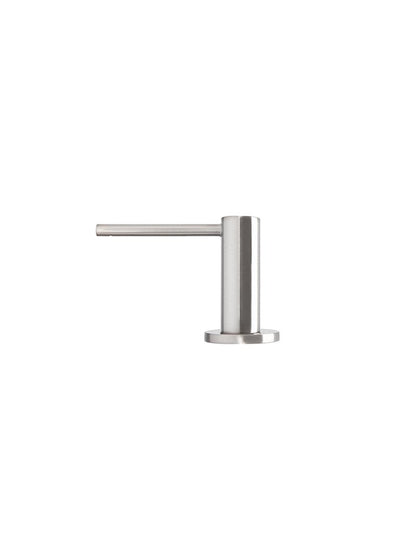 Meir Round Soap Dispenser - Various Colour Finishes