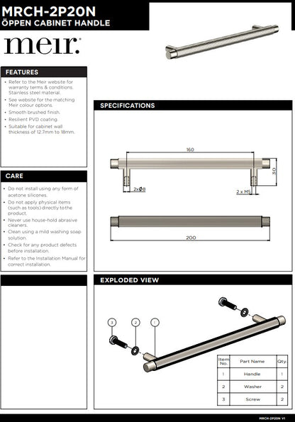 MEIR Oppen Round Pull 200mm Cabinet Handle (Linear Knurled) - Various Colour Finishes
