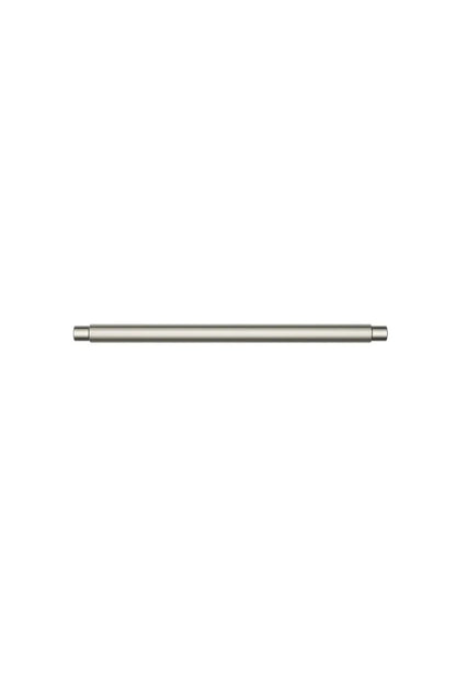 MEIR Oppen Round Pull 200mm Cabinet Handle (Linear Knurled) - Various Colour Finishes