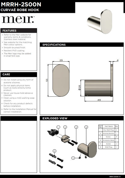 MEIR Curvae Single Robe Hook - Various Colour Finishes