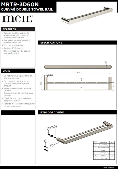 Meir Curvae Double Towel Rail 600mm - Various Colour Finishes