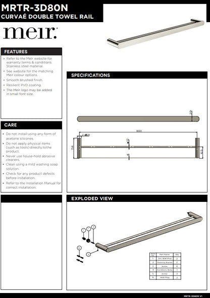 Meir Curvae Double Towel Rail 800mm - Various Colour Finishes