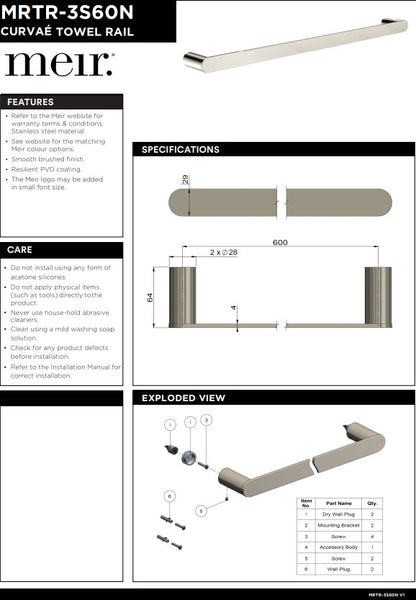Meir Curvae Single Bar Towel Rail 600mm - Various Colour Finishes
