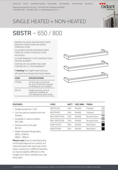 Radiant Single SQUARE Bar Heated Towel Rail Kits (SBSTR) - Various Widths, Colour Finishes and Number of Bars Available