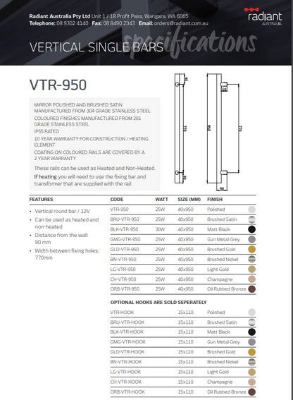 Radiant Single Vertical ROUND Bar Heated Towel Rail 950mm Tall - Various Colour Finishes