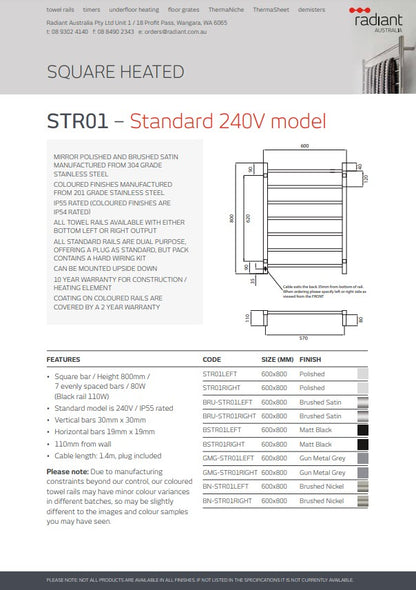 Radiant Heated Towel Rail (STR01) 600mm x 800mm - 7 Square Bars - Multiple Colour Finishes