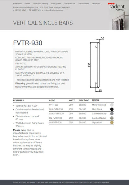Radiant Hook to suit Vertical FLAT Bar FVTR Range (FVTR-HOOK) - Various Colour Finishes