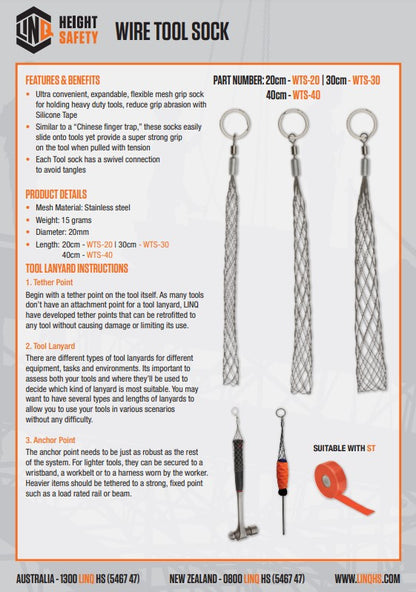Linq Wire Tool Sock - 3 Length and Diameter Options