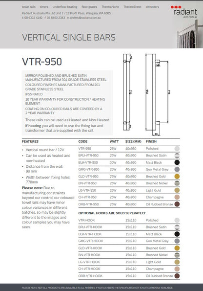 Radiant Single Vertical ROUND Bar Heated Towel Rail 950mm Tall - Various Colour Finishes