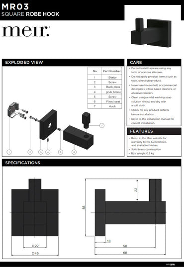 Meir Matte Black Square Robe Hook