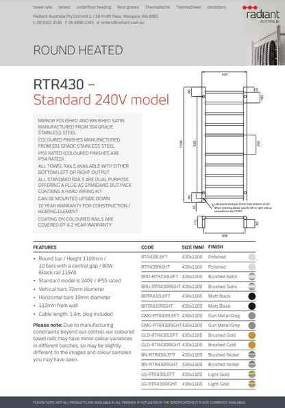 Radiant Heated Towel Rail (RTR430) 430mm x 1100mm - 10 Round Bars - Multiple Colour Finishes