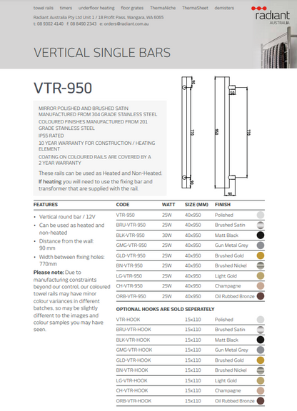 Radiant Single Vertical ROUND Bar Heated Towel Rail 950mm Tall - Various Colour Finishes