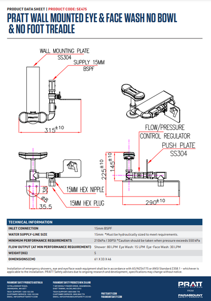Pratt Fixed Wall Mounted Emergency Eye Wash Units - Foot Treadle, Eye Face Wash and Bowl Options