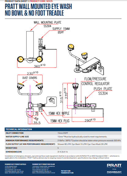 Pratt Fixed Wall Mounted Emergency Eye Wash Units - Foot Treadle, Eye Face Wash and Bowl Options