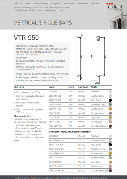 Radiant Single Vertical ROUND Bar Heated Towel Rail 950mm Tall - Various Colour Finishes