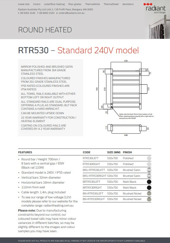 Radiant Heated Towel Rail (RTR530) 530mm x 700mm - 8 Round Bars - Multiple Colour Finishes