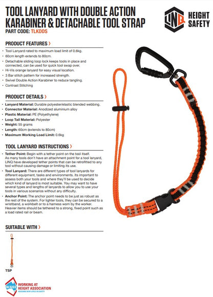 Linq Height Safety Tool Lanyards Webbing Tether - Plus Hardware