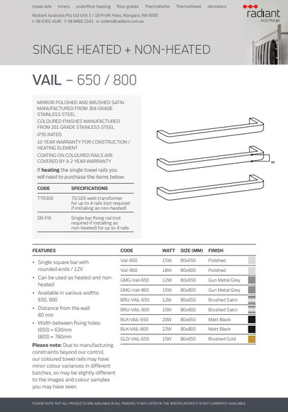 Radiant Single SQUARE WITH ROUNDED ENDS Bar Heated Towel Rail Kits (VAIL) - Various Widths, Colour Finishes and Number of Bars Available