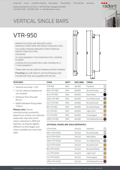 Radiant Single Vertical ROUND Bar Heated Towel Rail 950mm Tall - Various Colour Finishes