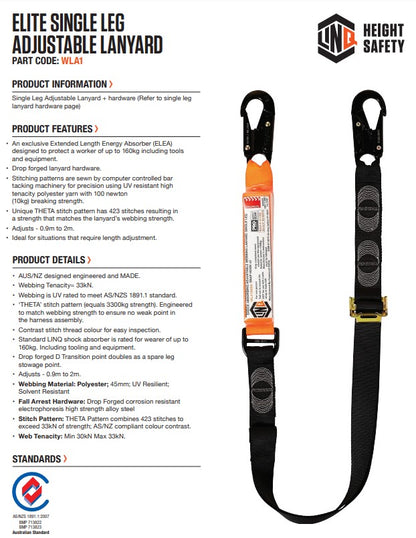 Linq Elite 2m Single Leg Shock Absorbing Adjustable Lanyard - Plus Hardware Made to Order