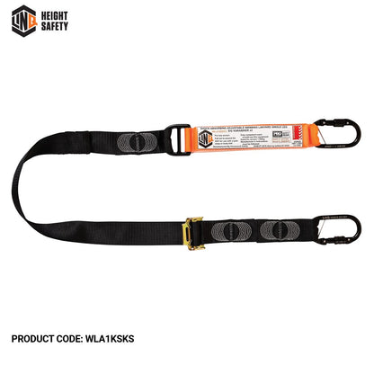 Linq Elite 2m Single Leg Shock Absorbing Adjustable Lanyard - Plus Hardware Made to Order