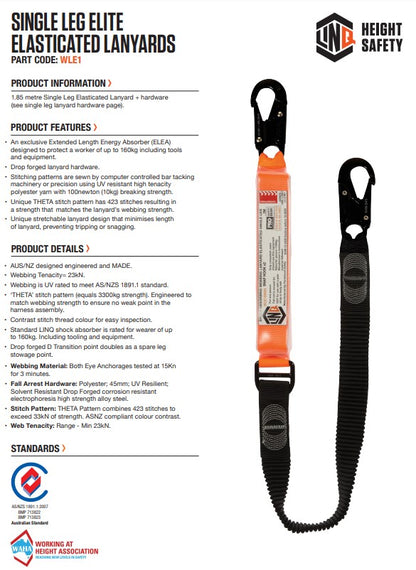 Linq Elite 1.85m Single Leg Elasticated Lanyards - Plus Hardware Made to Order