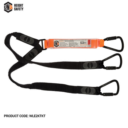 Linq Double Elasticated Lanyards - Plus Hardware